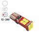 Автолампа светодиодная T10 / W5W, цоколь W2.1x9.5d, 3030 х 12 smd, белый, 12-24 В, обманка, биполярная - изображение 1