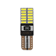 Автолампа светодиодная T10 / W5W, цоколь W2.1x9.5d, 4014 х 24 smd, белый, 12 В, обманка, биполярная - изображение 2