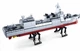 Конструктор SLUBAN M38-B0700 военный корабль (618 деталей) - изображение 2