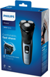 Електробритва Philips Seria 3000 S3133/51 - зображення 11