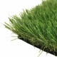 Штучна трава для інтер'єру ecoGrass U-40 2м. - зображення 1