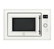 Встраиваемая микроволновая печь Electrolux emt25203c - изображение 1