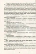 Вартові мрій. Книга 1 - Сергій Марин (9789669441461) - изображение 4