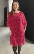 Платье Petro Soroka 3454 60 вишня - изображение 4