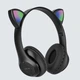 Беспроводные Наушники Bluetooth с Кошачьими Ушками Cat Ear Y47. С микрофонои и бютузом, MP3 плеером + FM радио, Led подсветка microSD Черные - изображение 4