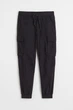 Брюки карго H&M пх8316 чорні 140 - изображение 1
