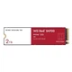 SSD накопитель Western Digital Red sn700 2tb m.2 2280 (wds200t1r0c) - изображение 1