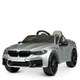 Детский электромобиль Bambi M 4791EBLRS-11 BMW до 30 кг - изображение 1
