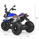 Детский электромобиль Мотоцикл Bambi Racer m 3687al-4 до 60 кг - изображение 4