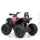 Детский электроквадроцикл Bambi Racer M 4795EBLR-8 до 30 кг - изображение 6