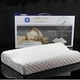 Подушка ортопедическая для здорового сна memory latex pillow мягкая с эффектом памяти - изображение 5
