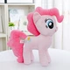 М'яка іграшка Пінкі Пай, Май Літл Поні (My Little Pony), 30 см (2803234201) - зображення 1