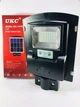 Вуличний ліхтар на стовп LED на сонячній батареї з датчиком руху та світла 1VPP 5621 Black (5621_393) - зображення 3