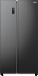 Side-by-side холодильник Gorenje NRR9185EABXL + Вакуумний пакувальник GORENJE VS120E PRO у подарунок! - зображення 2