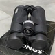 Бинокль KONUS Mission-HD 8x42, широкое поле обзора,&nbsp;сменные наглазники,&nbsp;чехол (243429) - изображение 7