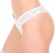 Труси-стрінги жіночі з мікрофібри та мережива Felisiya Lingerie Білий 210-001/ф-1538 S (2000005967016) - зображення 2