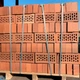 Цегла клінкерна FP Klinker 2k М200 ( жовта , коричнева) 2 сорт, відбраковування лицьової - зображення 5