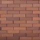Кирпич Прокерам Флеш Графит М150, 250х120х65 мм - изображение 3