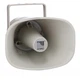 Рупорний гучномовець HQ 15 Horn Speaker WHITE (EN) - зображення 1