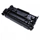 Картридж для лазерного принтера Canon Cartridge 057 Black для LBP223dw/226dw/228x MF443dw/445dw/446x/449x - изображение 2