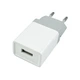 Зарядное устройство СЗУ Mibrand MI-01 White (1USB) White (MIWC/1UW) - изображение 1