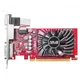 Відеокарта ASUS AMD Radeon R7 240 2Gb (R7240-2GD5-L) (GDDR5, 128 bit, PCI-E 3.0 x16), б/в - зображення 1
