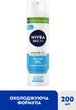 Охлаждающий гель для бритья NIVEA MEN Instant Protection для чувствительной кожи 200 мл (4006000051949/5900017065434) - изображение 2