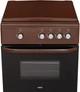 Газовая плита Eleyus ORUM 6001 EF BR - изображение 6