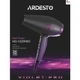 Фен Ardesto HD-Y221PRO - изображение 2