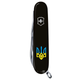 Комплект Ніж Victorinox Huntsman Ukraine 1.3713.3_T0016u + Чохол із ліхтариком Police - зображення 5