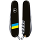 Комплект Нож Victorinox HUNTSMAN UKRAINE 1.3713.3_T1100u + Чехол с фонариком Police - изображение 3