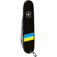 Комплект Нож Victorinox HUNTSMAN UKRAINE 1.3713.3_T1100u + Чехол с фонариком Police - изображение 4