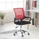 Кресло офисное на колесах Bonro B-619 Red (40030004) - изображение 1