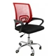 Кресло офисное на колесах Bonro B-619 Red (40030004) - изображение 3