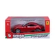 Автомодель - Ferrari Roma (ассорти серый металлик, красный металлик, 1:24) - изображение 1