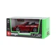 Автомодель - PORSCHE 718 BOXSTER (1:32) 18-43049 - изображение 4