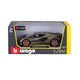Машинка металева Lamborghini Sián FKP 37 (асорті зелений металік, червоний металік, 1:24) - зображення 5