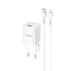 Сетевое зарядное устройство HOCO Type-C to Lightning cable Rigorous charger set N19 |Type-C, 25W, 3A, QC/PD| white - изображение 3
