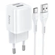 Сетевое зарядное устройство HOCO Type-C Cable Briar dual port charger set N8 |2USB, 5V / 2.4A | (Safety Certified) - изображение 1