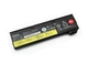 Батарея Lenovo ThinkPad&nbsp;T460, T550, T560 (10.8V 48Wh 4400mAh) - АКБ, аккумулятор для ноутбука - изображение 1