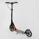 Самокат двоколісний складаний Best Scooter 79740, колеса 230/200 мм, ручне гальмо, фара, Помаранчевий - зображення 7