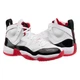 Баскетбольные кроссовки мужские Jordan Jumpman Two Trey 43 Червоно-білий DO1925-106 - изображение 6