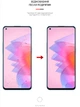 Гідрогелева плівка ArmorStandart для смартфона OPPO Reno7 4G/Reno7 Lite 5G (ARM61110) - зображення 3
