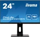 Монітор IIYAMA XUB2492HSN-B1 (XUB2492HSN-B1) - изображение 1