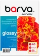 Фотобумага Barva Everyday Глянцевая А3 120 г/м2 20 стр (IP-CE120-259) - изображение 1