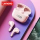 Бездротові навушники Lenovo LP40 pro Plus Bluetooth 5.3 Pink - изображение 1