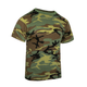 Футболка Rothco Heavyweight Camo T-Shirt Камуфляж S - зображення 1