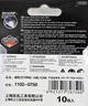 Лезвия трапециевидные TAJIMA V-REX Razar Black 1102-0750 - изображение 5
