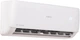Кондиционер Fujico FMA-09HRDN1 (inverter) - изображение 4