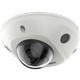 Купольная IP камера с микрофоном Hikvision DS-2CD2523G2-IS(D), 2Мп - изображение 1